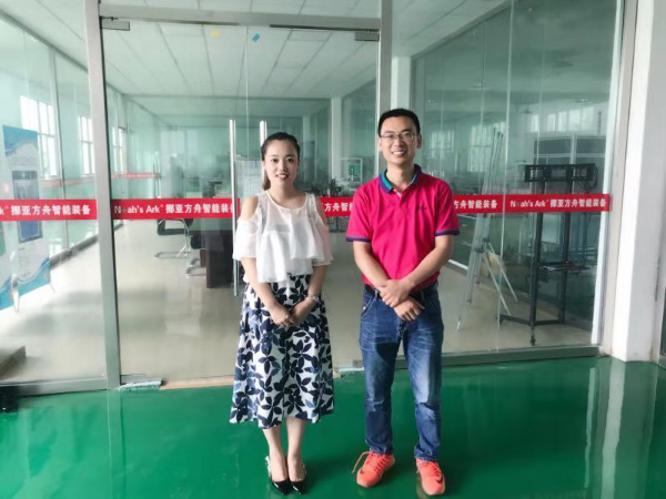 四大領(lǐng)域  在線檢測技術(shù) ——記無錫市信息技術(shù)應用協(xié)會走進挪亞方舟