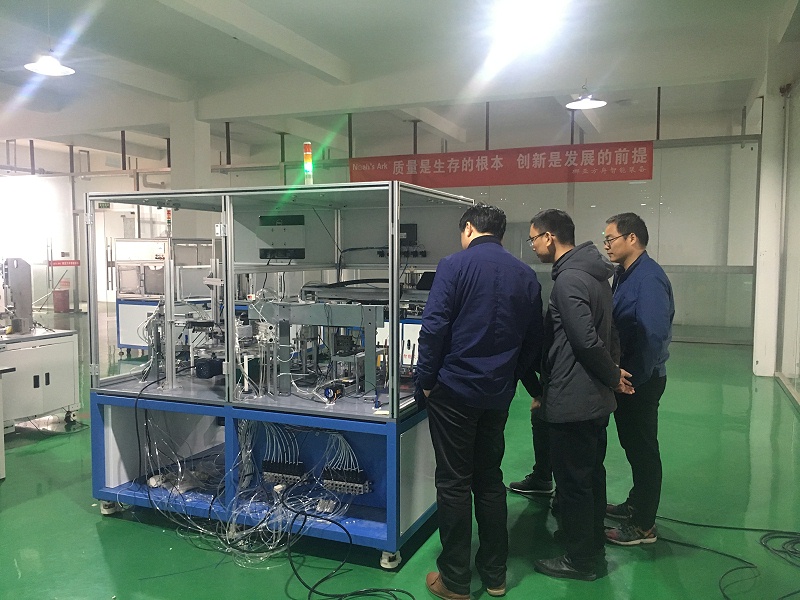 墊片全檢機現(xiàn)場驗收