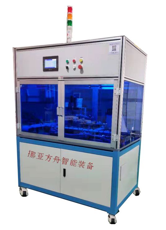 滾針軸承裝針機—挪亞方舟