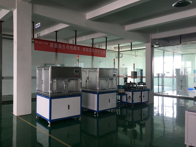 關(guān)于挪亞方舟