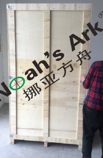 自動(dòng)化檢測(cè)設(shè)備發(fā)貨