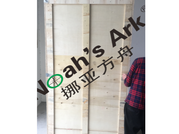 自動(dòng)化檢測(cè)設(shè)備順利完成交貨