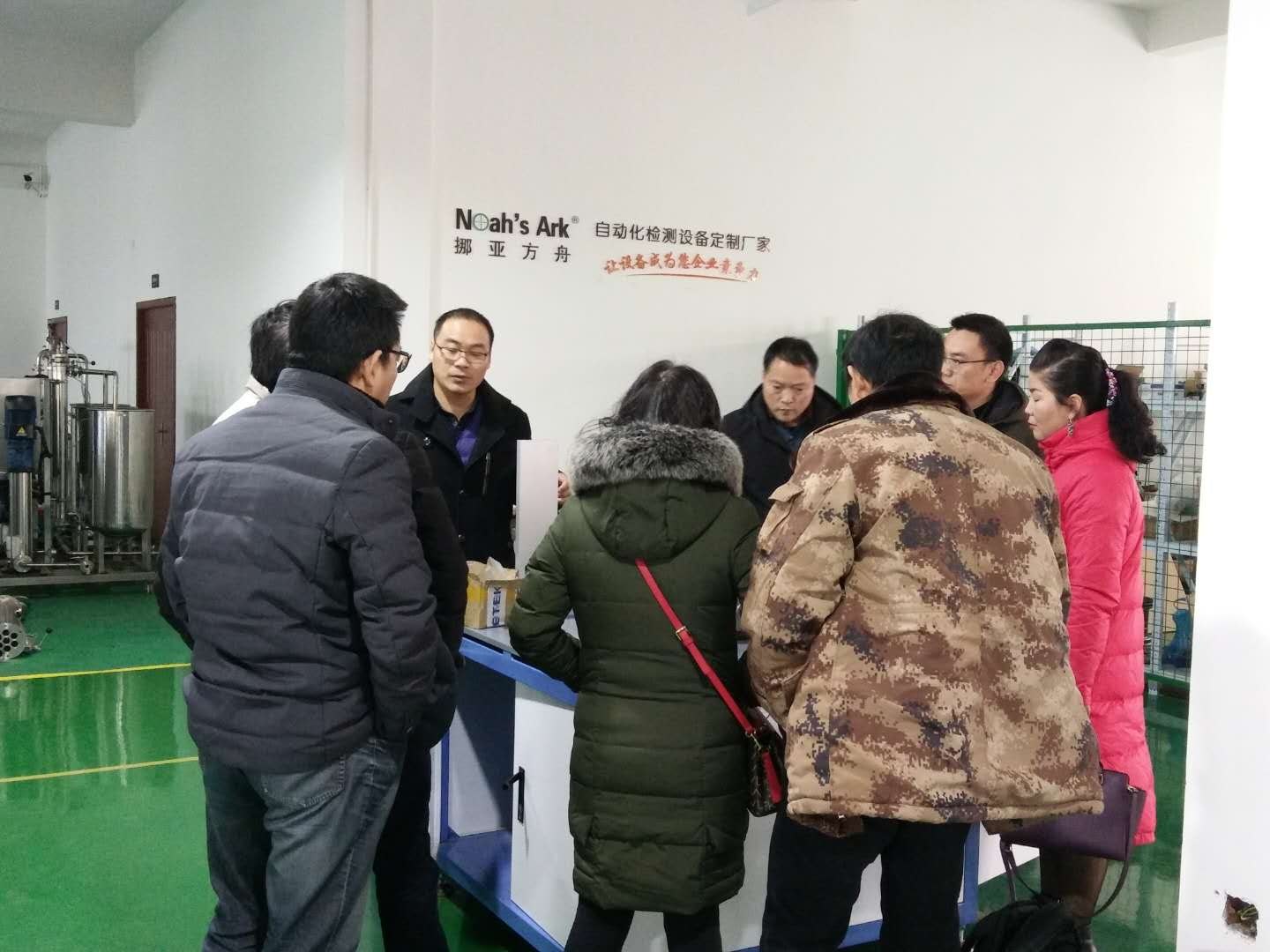 上汽通用五菱汽車股份到訪挪亞方舟，共話自動檢測技術與品質管理