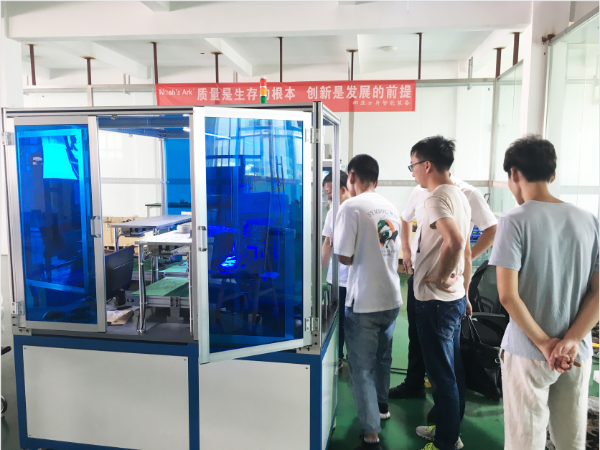 炎炎夏日，蟬鳴陣陣，客戶來(lái)訪挪亞方舟