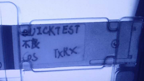 光電產(chǎn)品漏裝螺絲、二維碼讀取、彈簧漏裝等缺陷在線檢測(cè)