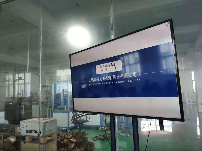 市創(chuàng)業(yè)者協(xié)會(huì)到訪挪亞方舟