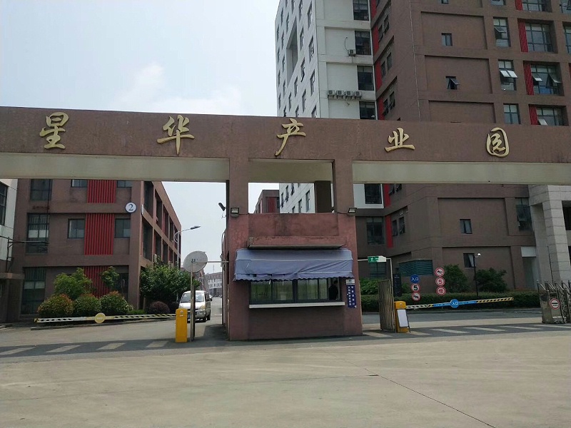 自動(dòng)化檢測(cè)設(shè)備