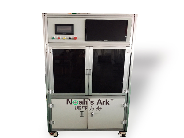 光電產(chǎn)品視覺檢測螺絲、彈簧有無、二維碼讀取