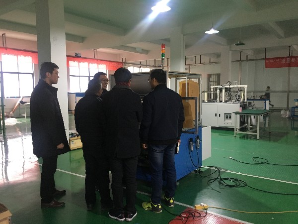 墊片分選機(jī)現(xiàn)場(chǎng)驗(yàn)收